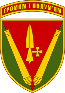 chevron