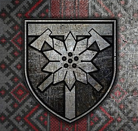 128-ма окрема гірсько-штурмова Закарпатська бригада