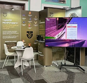 У Тернополі запрацював 1 центр рекрутингу Сухопутних військ ЗСУ