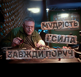 Ніколи не пізно стати тим, ким хочеш бути