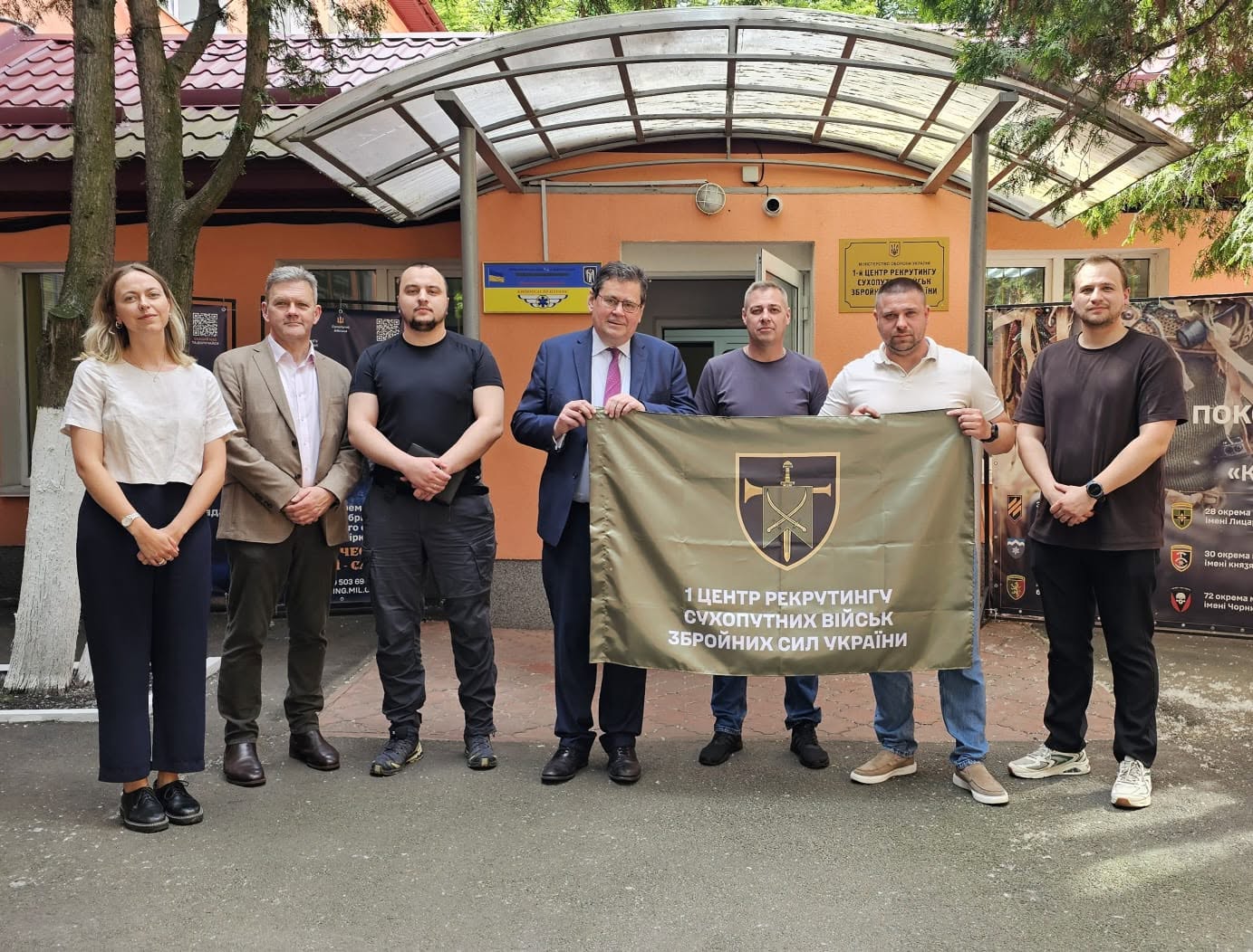 Посольство Великої Британії та 1 центр рекрутинуг