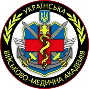 Українська військово-медична академія