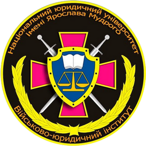 Військово-юридичний інститут Національного юридичного університету імені Ярослава Мудрого